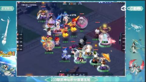 估价