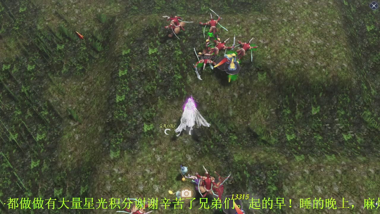 起的早一个目地就是刷星光积分谢谢兄弟们啦