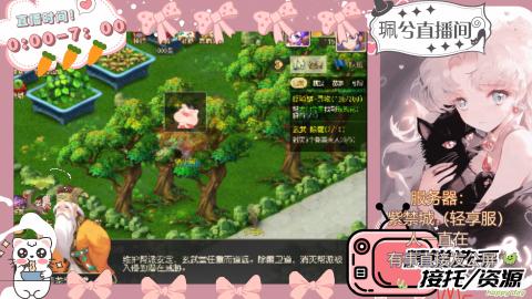 陪伴是最浪漫的旅程