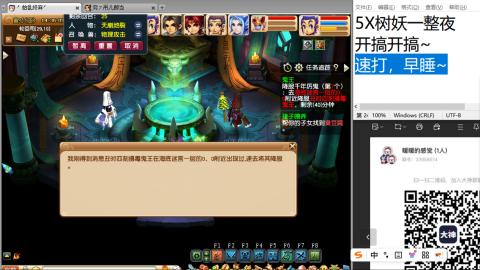 始于声音 忠于才艺