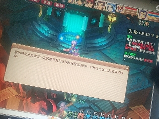 兄弟萌来了