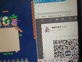全网无前任 有也不承认