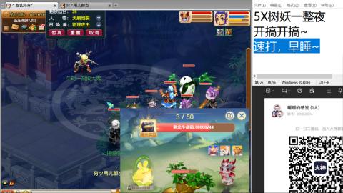 始于声音 忠于才艺