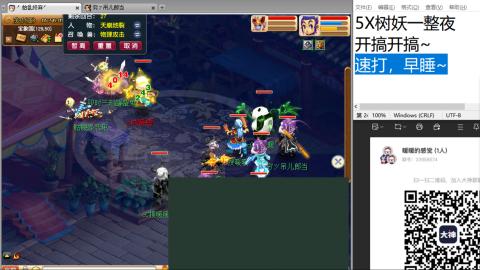 始于声音 忠于才艺