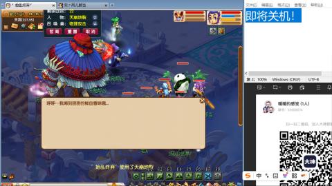 始于声音 忠于才艺