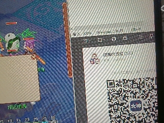 全网无前任 有也不承认