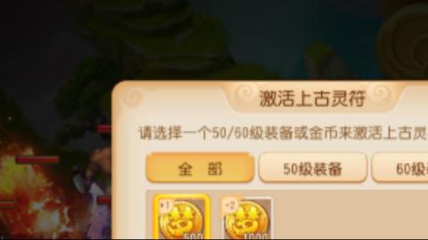 陪伴是最浪漫的旅程