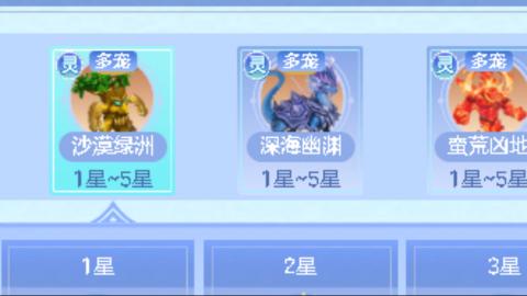 你不开心就看我直播咯