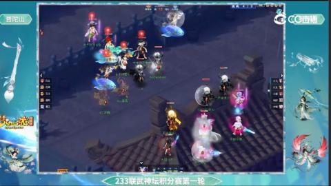 估价