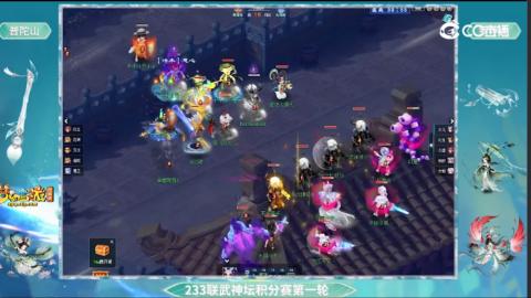 估价