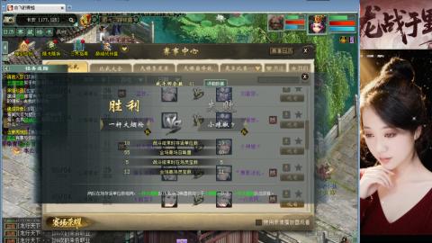 陪伴是浪漫的旅程 ··