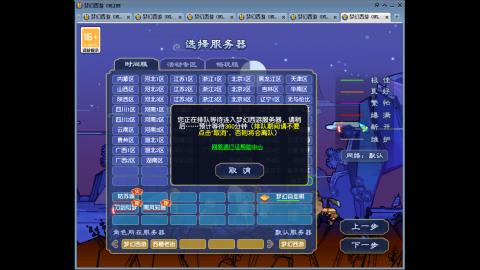 就是娱乐解压不讲利益