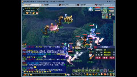 175 1凌波4固  钱包不够 细节来凑