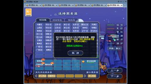 就是娱乐解压不讲利益