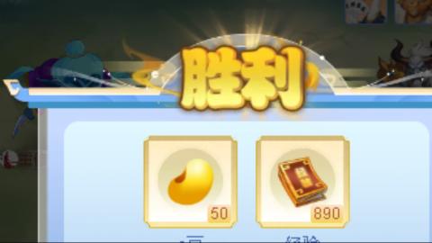 你不开心就看我直播咯