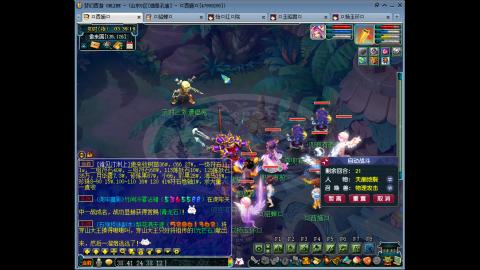 175 1凌波4固  钱包不够 细节来凑