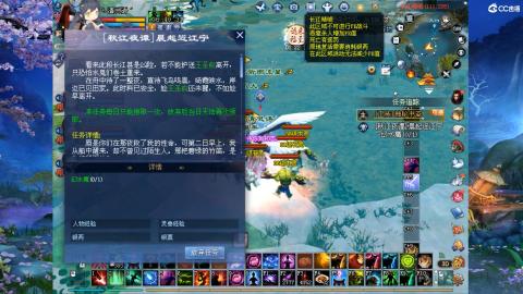 星光奖池更新了...