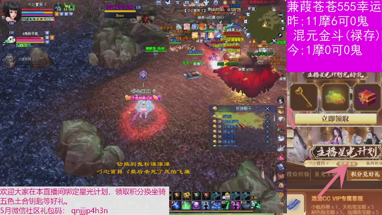 人来人往，留下的都是真的