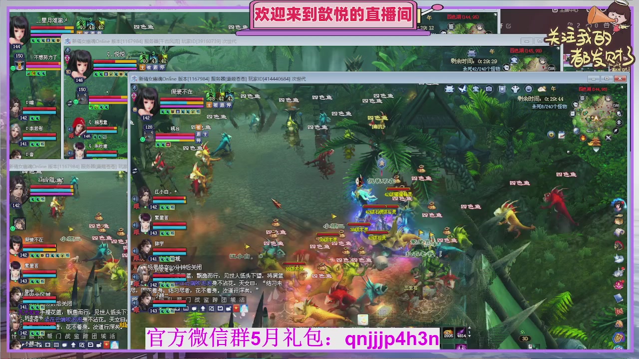 陌上花开待君归