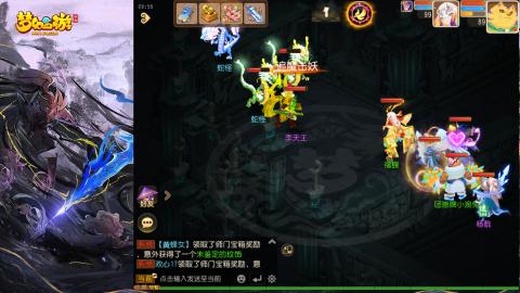 精锐菜鸡日常酱油九转托管