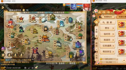 只希望我能带给你们快乐