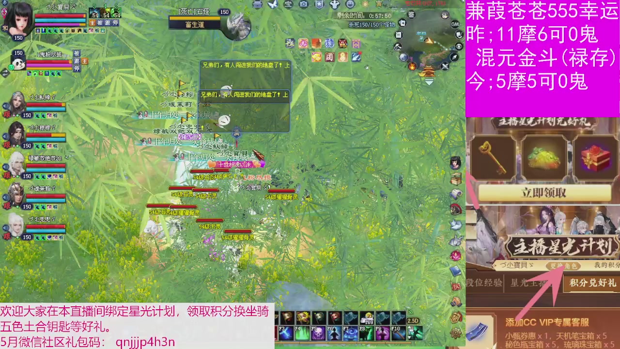 人来人往，留下的都是真的