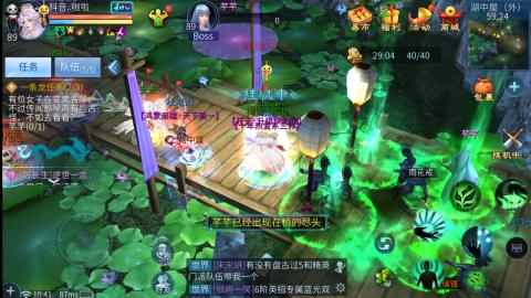 接托管  打架 比武  奶妈首席