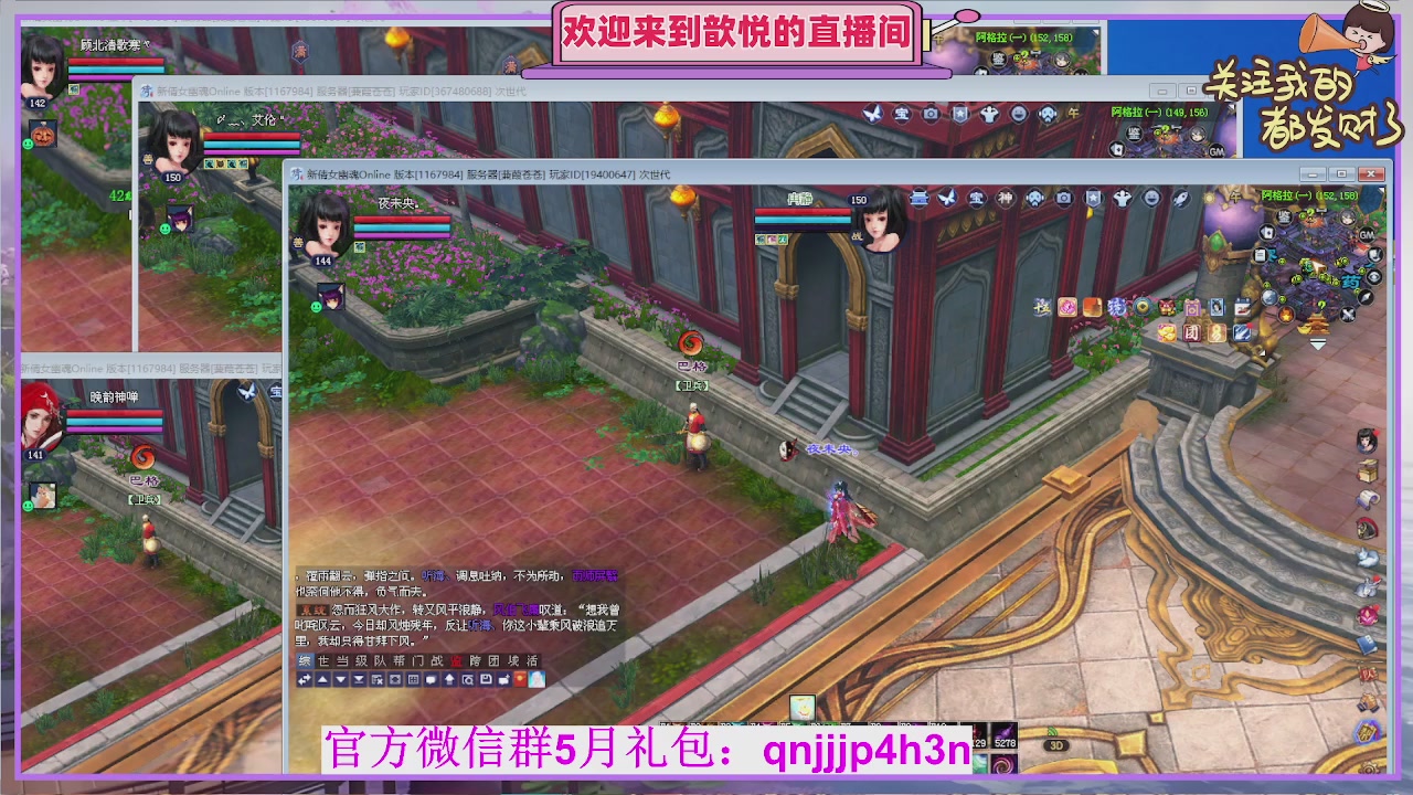 陌上花开待君归