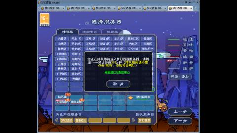 就是娱乐解压不讲利益
