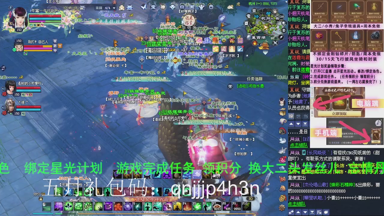 接沉渊，关宁