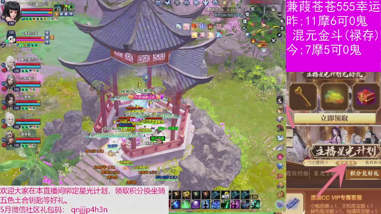 人来人往，留下的都是真的