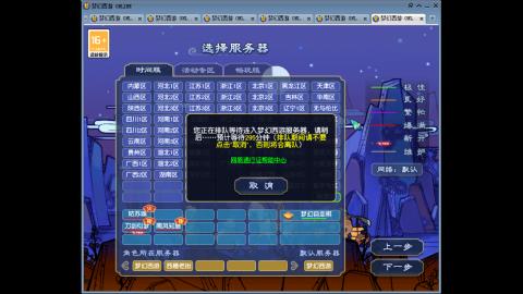 就是娱乐解压不讲利益