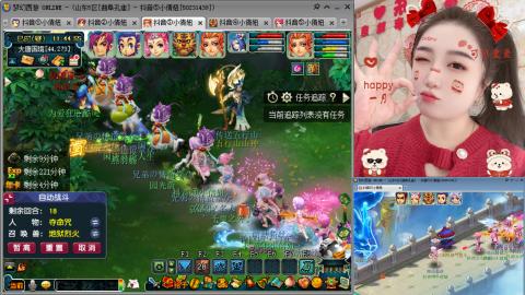 曲阜孔庙（青岛即墨姑娘）