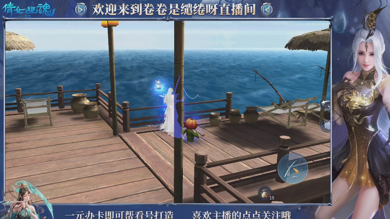 龙吟潮光专精，略懂一点玄机九灵
