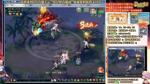 姑苏城 有问题关注留言必回