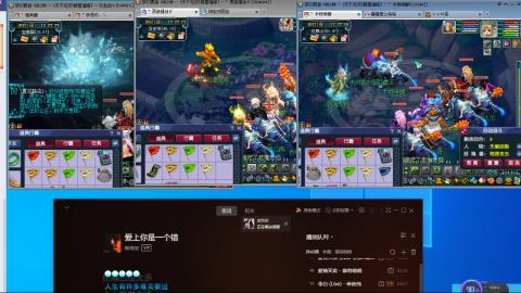 3组175一天400