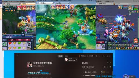3组175一天400