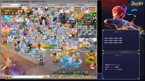 175凌波3法无底版