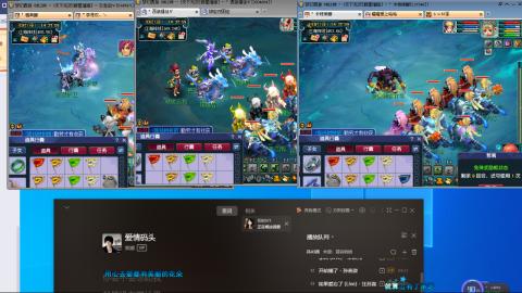 3组175一天400