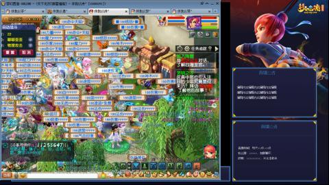 175凌波3法无底版