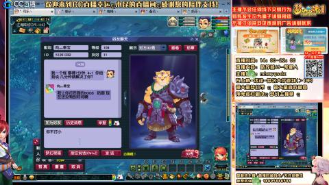 姑苏城 有问题关注留言必回