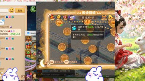 是你呀
