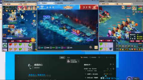 3组175一天400