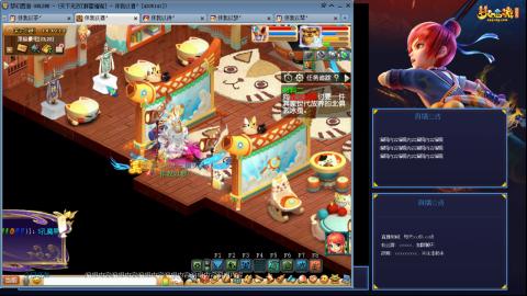 175凌波3法无底版