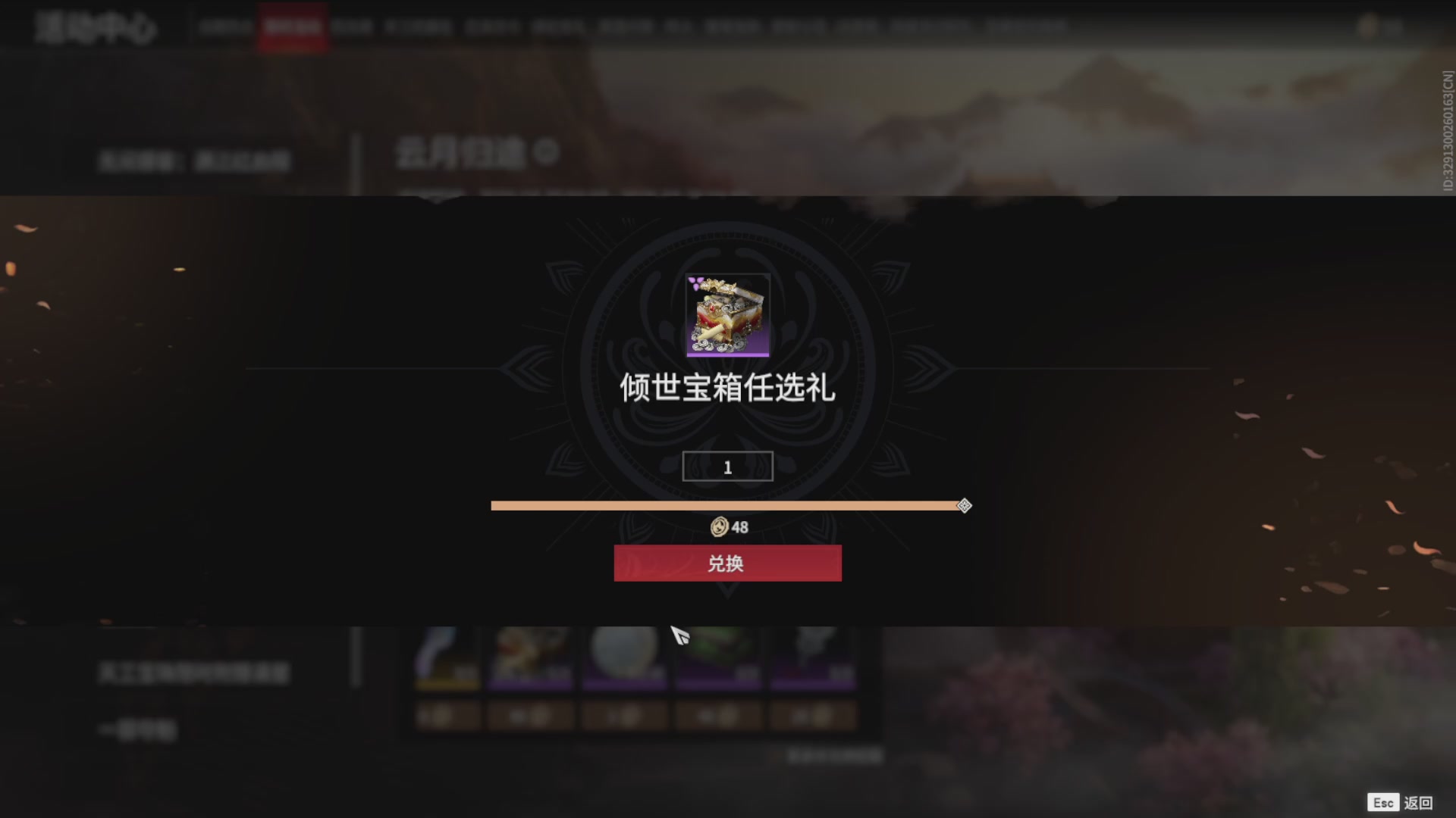 沉迷直播，无法自拔