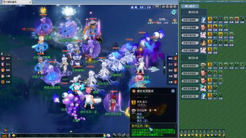 237联武神坛晋级赛！