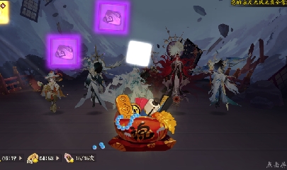 晴明扇投放点