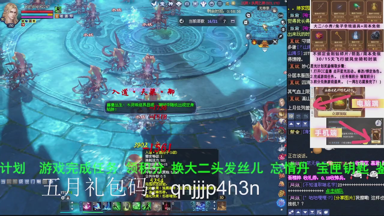 接沉渊，关宁