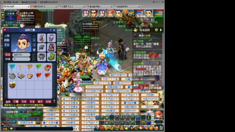 梦幻新手小白勇闯畅玩服