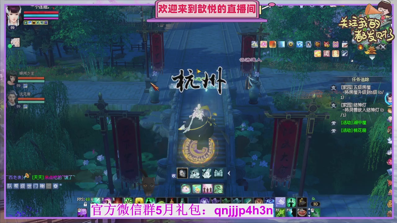 陌上花开待君归